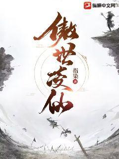 ps箭头